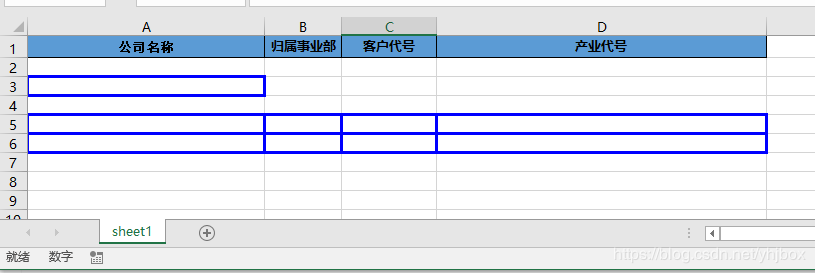 Python用OpenPyXL处理Excel表格的方法