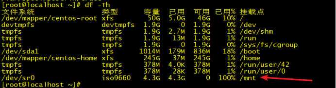 Linux中安装Apache服务的步骤