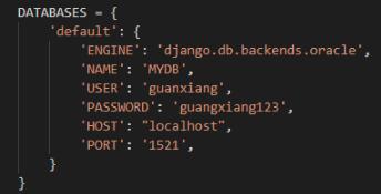 解决django migrate报错的方法