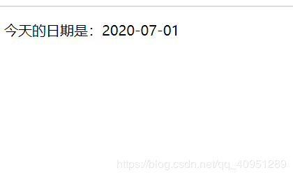 vue过滤器实现日期格式化的方法