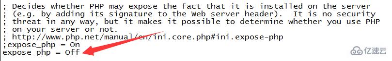 php隐藏版本号的方法
