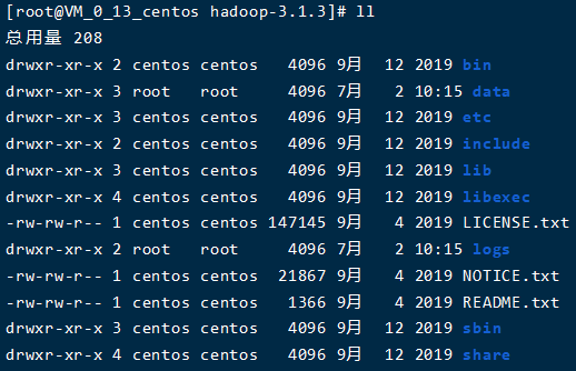 如何在腾讯云上搭建hadoop3.x伪集群