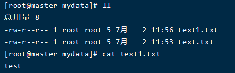 如何在腾讯云上搭建hadoop3.x伪集群