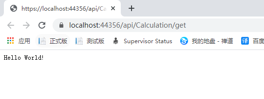 用vs2019加.net core如何創(chuàng)建WeiApi項目