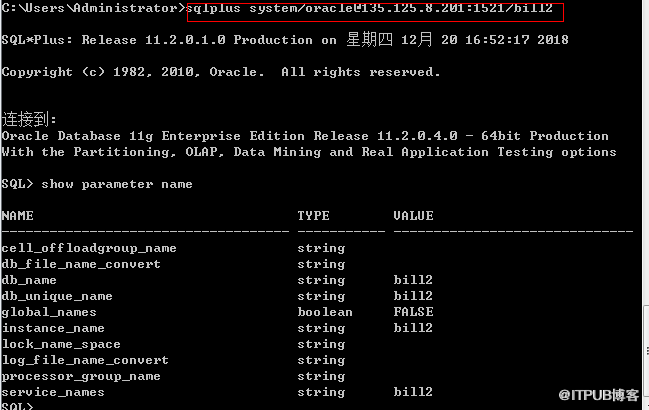 sqlplus連接數(shù)據(jù)庫的幾種方法