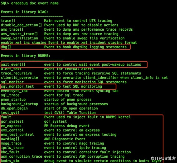 oracle 12c 新增的诊断事件的初步尝试