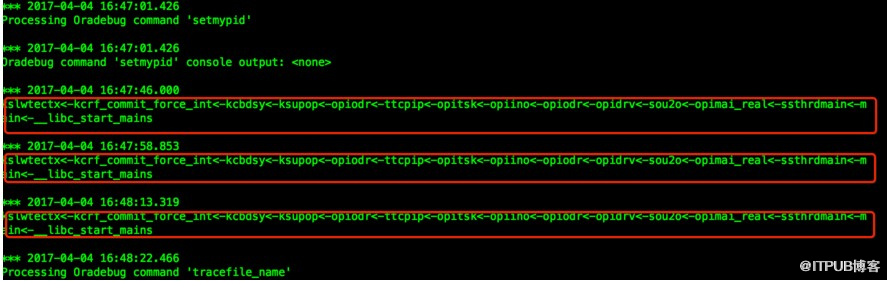 oracle 12c 新增的诊断事件的初步尝试