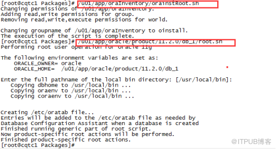 Oracle数据库在Linux系统下的安装过程