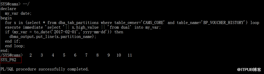 Oracle怎么查询Interval partition分区表内数据