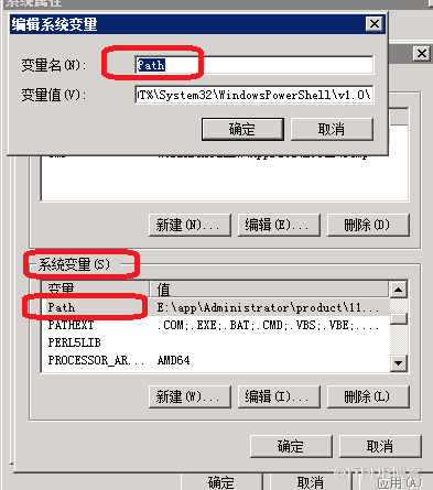 windows 安装的oracle数据库版本 登录的时候出现报错，ORA-12560：TNS:协议配置器失败