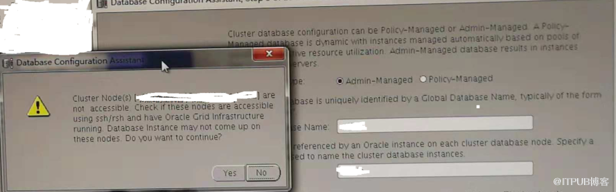 oracle RAC dbca的時候報錯提示cluster nodes  are not accessible