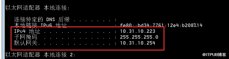 OracleLinux安装图解