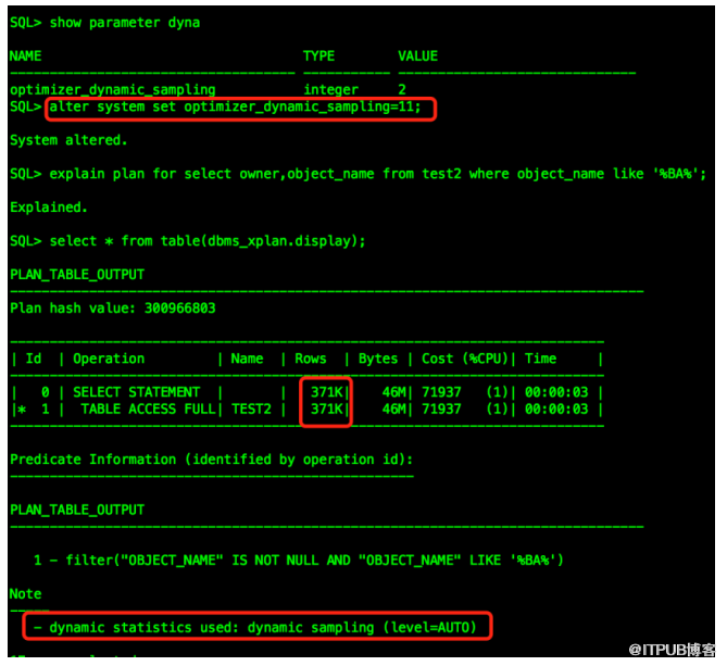 ORACLE 12C 优化器的一些新特性总结（二）