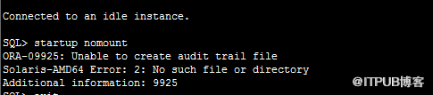 ORA-09925无法创建审计文件