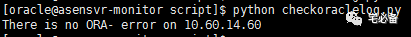 如何使用paramiko监控Oracle alert日志