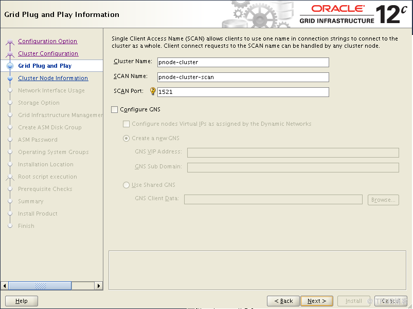 Oracle VM上实施Oracle 12cR2 RAC