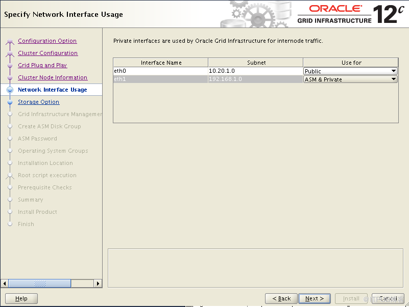 Oracle VM上实施Oracle 12cR2 RAC