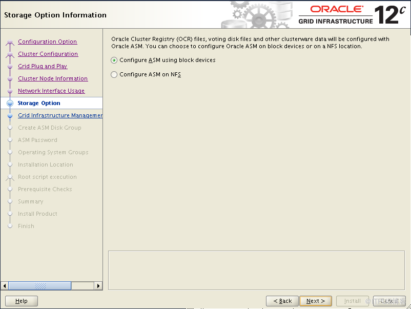 Oracle VM上实施Oracle 12cR2 RAC