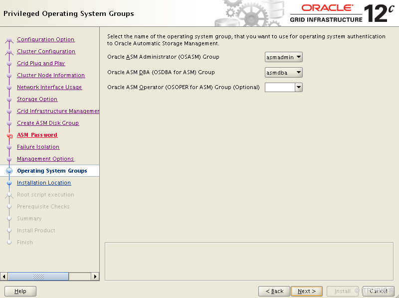 Oracle VM上实施Oracle 12cR2 RAC