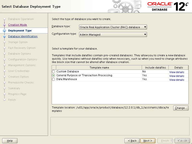 Oracle VM上实施Oracle 12cR2 RAC