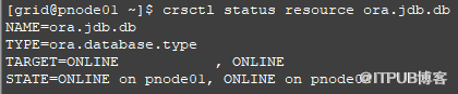 Oracle VM上实施Oracle 12cR2 RAC