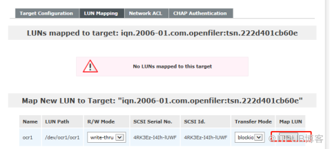 Oracle RAC如何搭建