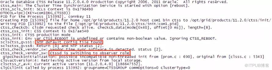 Oracle集群时间怎么同步