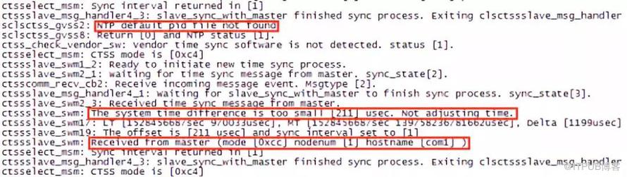 Oracle集群时间怎么同步