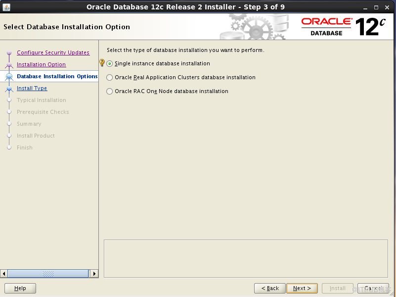 如何安装oracle12c单实例数据库软件