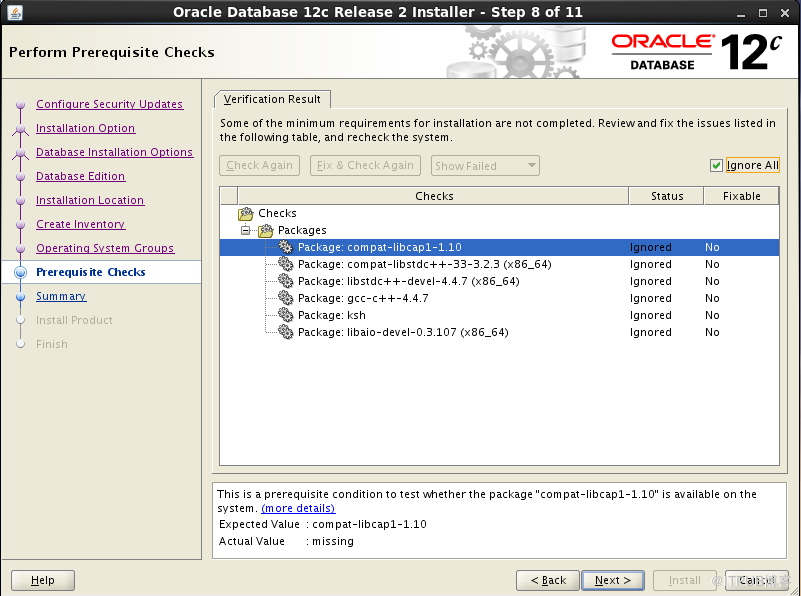 如何安裝oracle12c單實(shí)例數(shù)據(jù)庫軟件