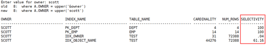 Oracle的基数与选择性分析