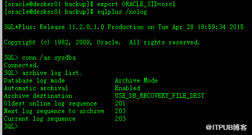 oracle11g设置归档模式和非归档模式