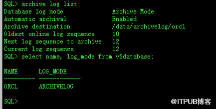 oracle11g设置归档模式和非归档模式