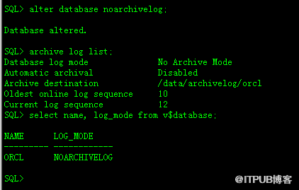 oracle11g设置归档模式和非归档模式