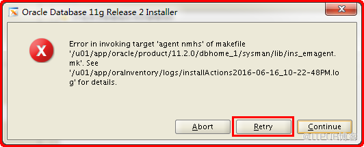 【Oracle】Linux7安装11g Error in invoking target 'agent nmhs' of makefile