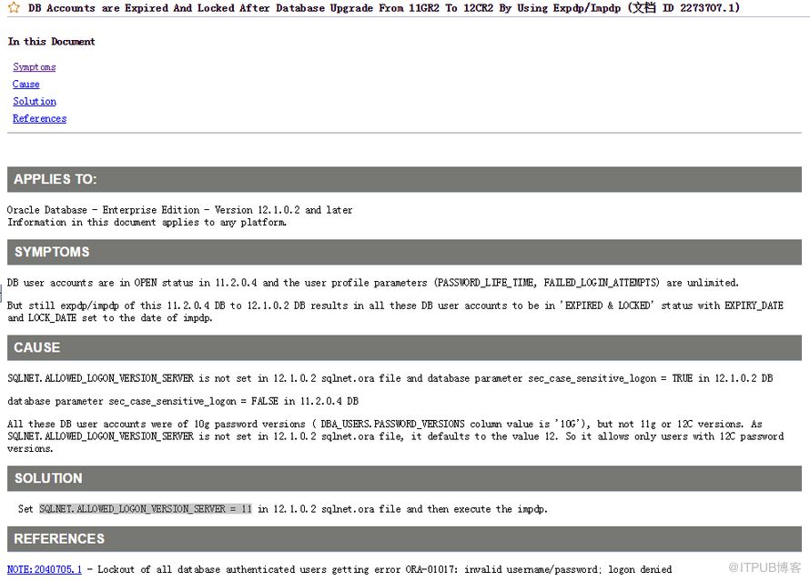 oracle 12c導入10g用戶時用戶被expired和locked怎么辦