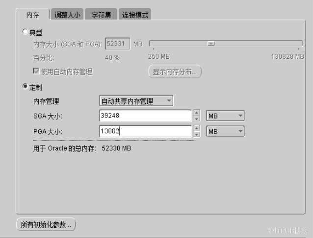 Window server 2008R2 64位系统安装11g库停在2%报ora-27102错误怎么办