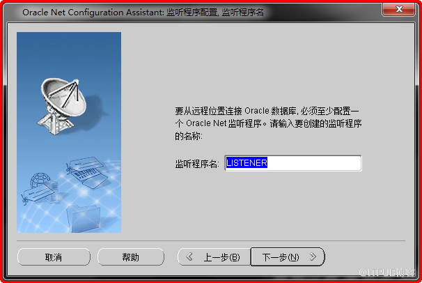 Windows如何安裝oracle11gR1 database 11.1.0.6