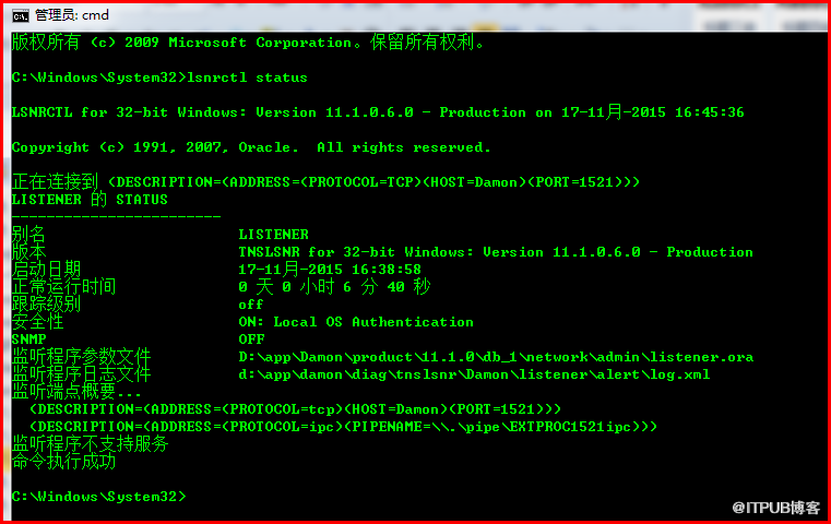 Windows如何安裝oracle11gR1 database 11.1.0.6