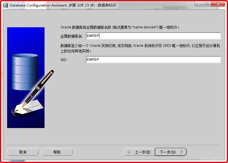 Windows如何安裝oracle11gR1 database 11.1.0.6