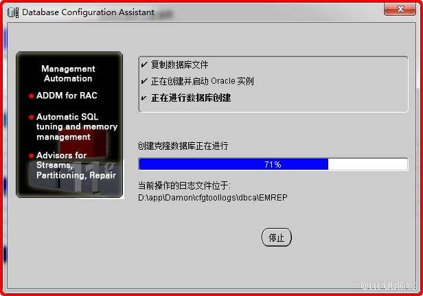 Windows如何安裝oracle11gR1 database 11.1.0.6