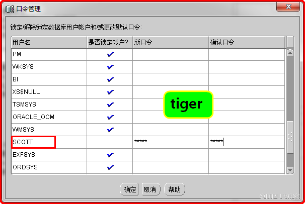 Windows如何安裝oracle11gR1 database 11.1.0.6