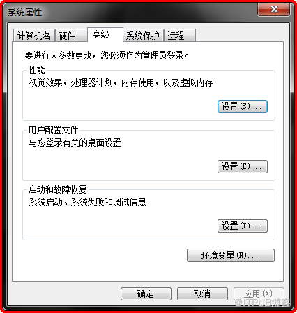 Windows如何安装oracle11gR1 database 11.1.0.6