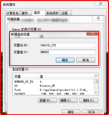 Windows如何安裝oracle11gR1 database 11.1.0.6