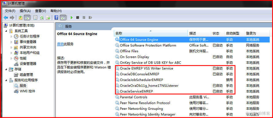 Windows如何安装oracle11gR1 database 11.1.0.6