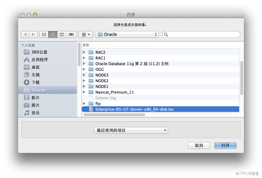 MAC Vmware Fusion+OracleLinux+Oracle11gRAC