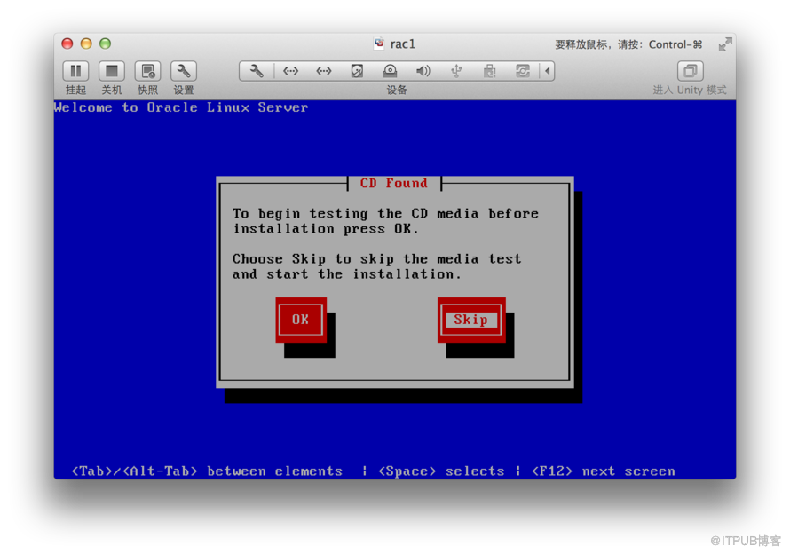 MAC Vmware Fusion+OracleLinux+Oracle11gRAC