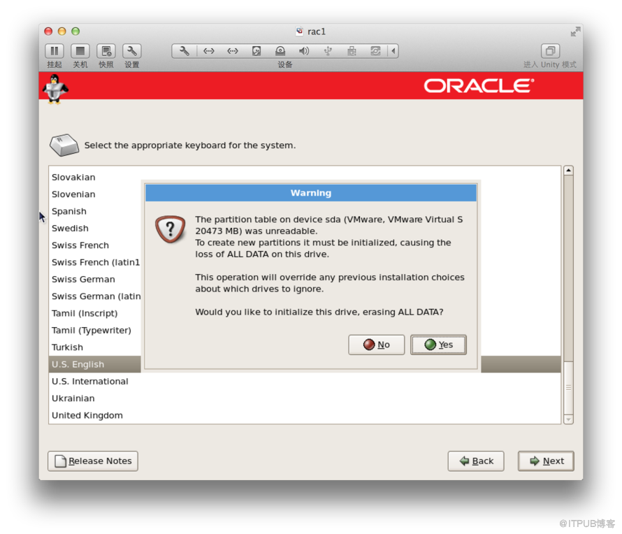 MAC Vmware Fusion+OracleLinux+Oracle11gRAC