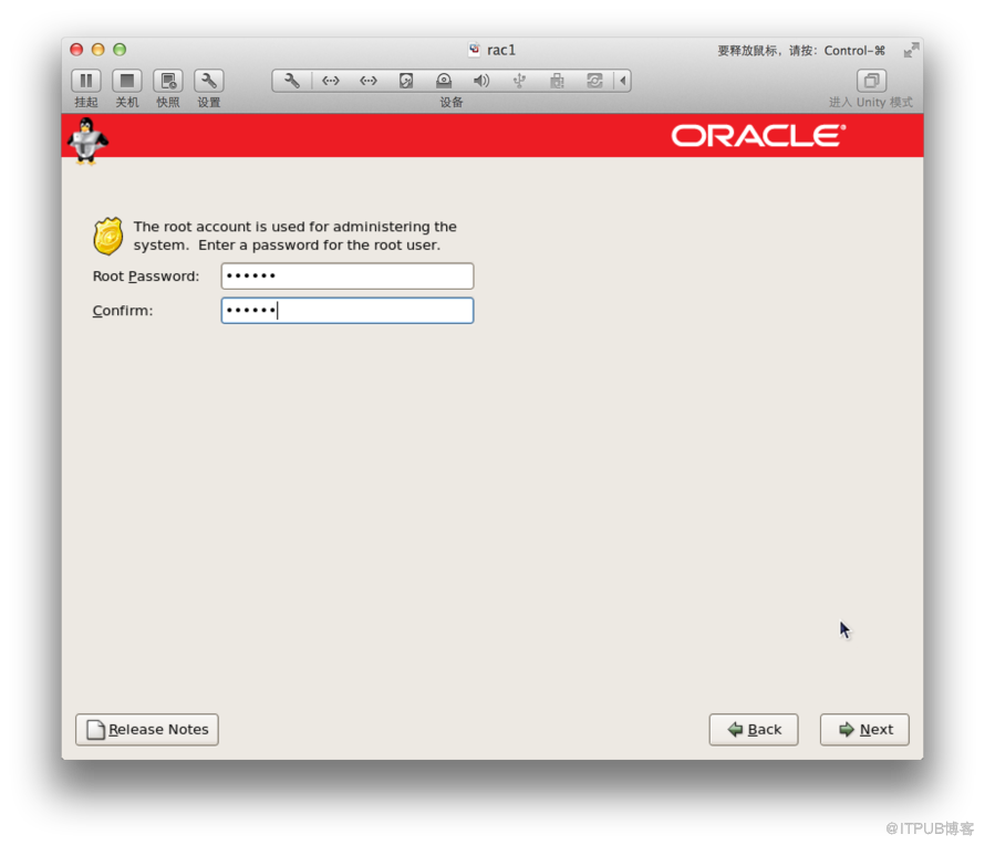 MAC Vmware Fusion+OracleLinux+Oracle11gRAC