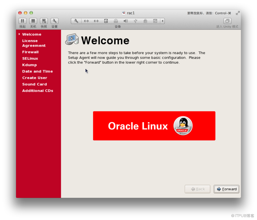 MAC Vmware Fusion+OracleLinux+Oracle11gRAC